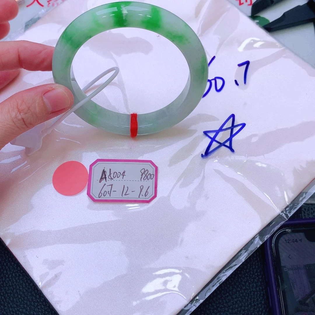 未镶嵌手镯翡翠缅甸翡翠手镯