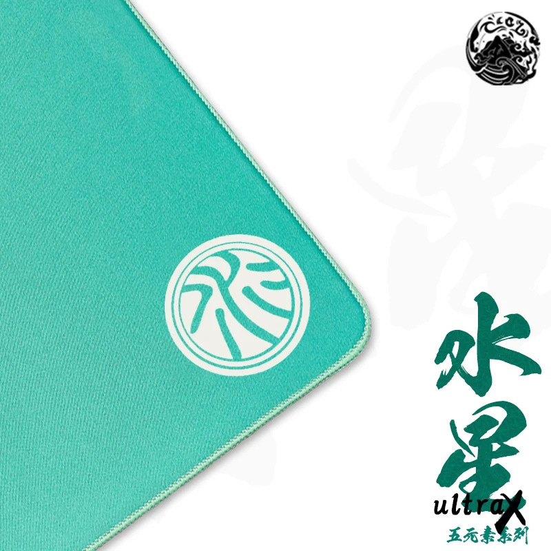 CC01水星Ultra 绒细面4版瓦罗兰特fps专业电竞游戏鼠标垫