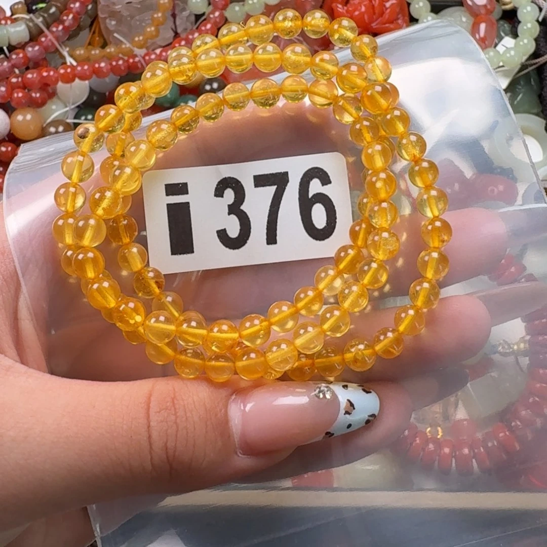 未镶嵌琥珀珠宝奇石