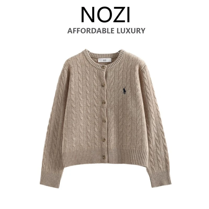 【NOZI】女装针织衫秋冬轻奢风2025新款高工艺定制款S10-659