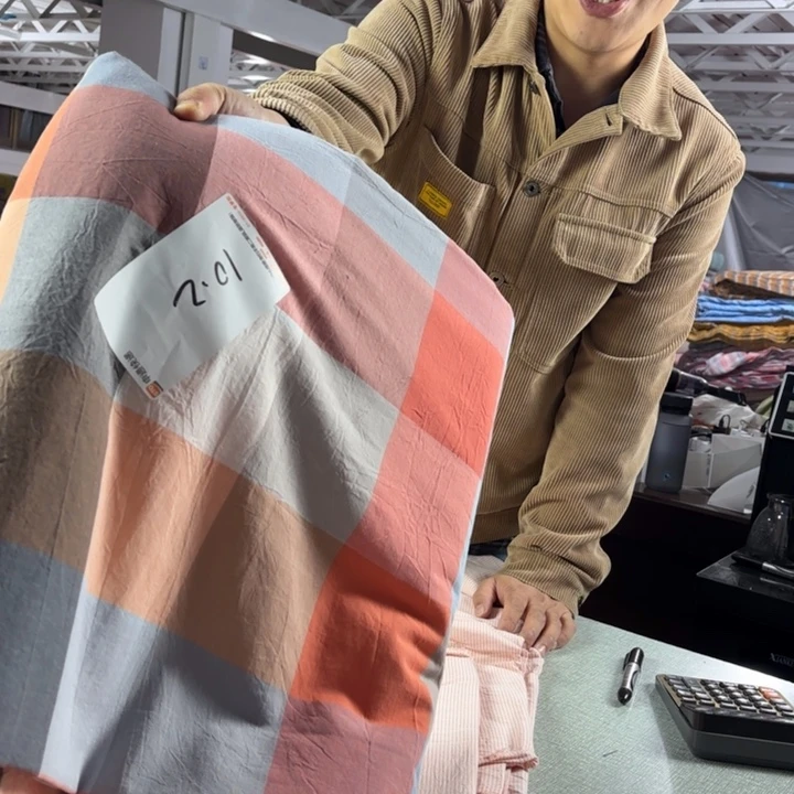 梦***纺棉全棉系列产品十米二