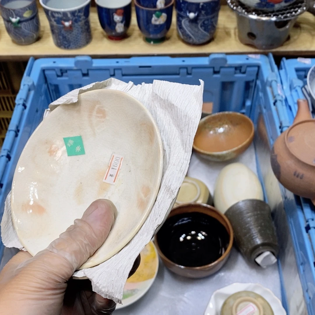 点***咪瓷片几乎哈哈哈哈哈哈哈哈
