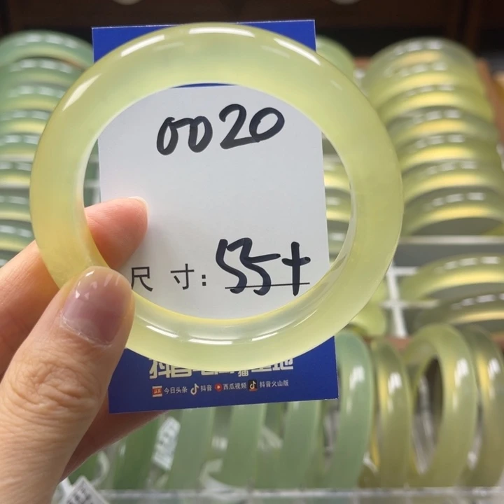 我***耶岫玉未镶嵌手镯手镯