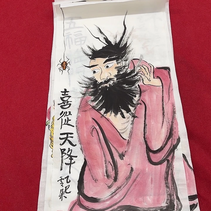 国画花鸟等多种鸟类的栖息地和