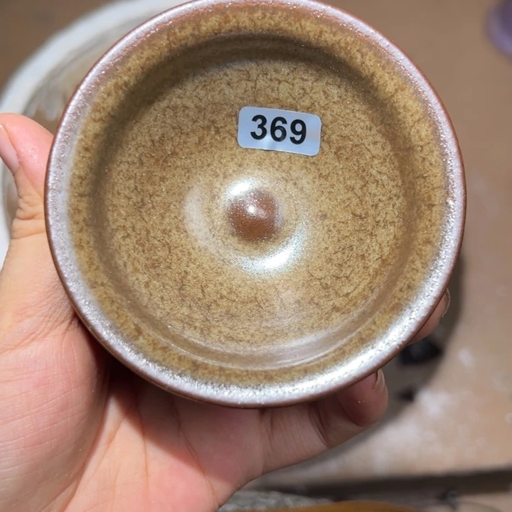 茶盏焦源龙窑，不忘初心369