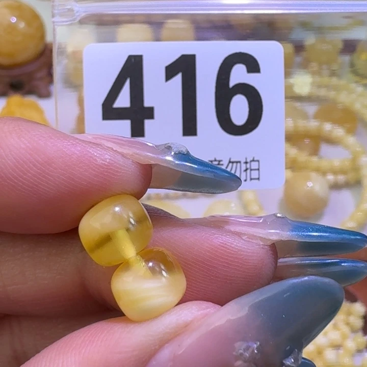 琥珀未镶嵌裸石7.4×7.3