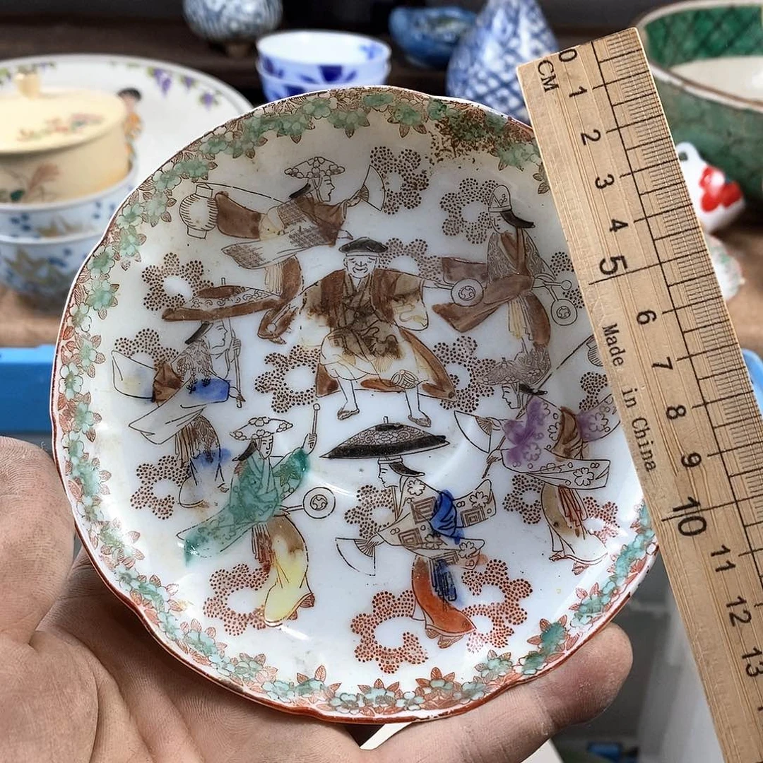 满28米包邮当天发货