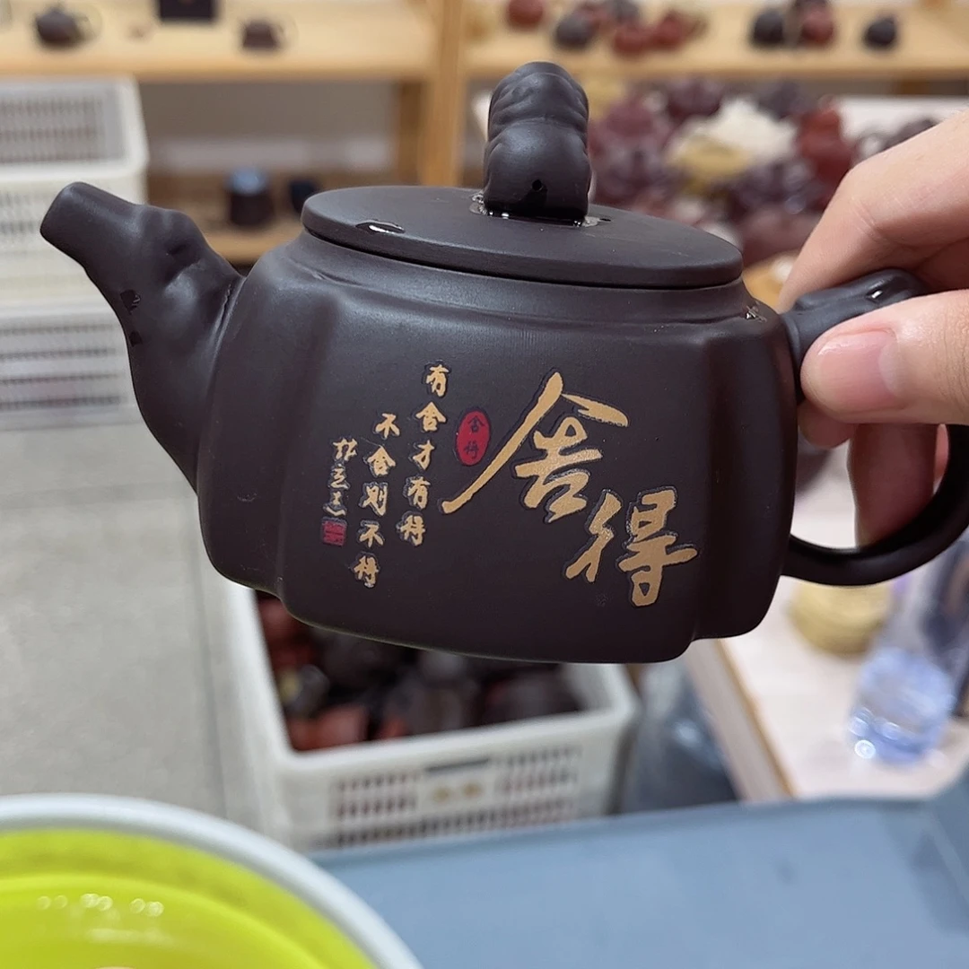 茶壶紫砂紫砂精品