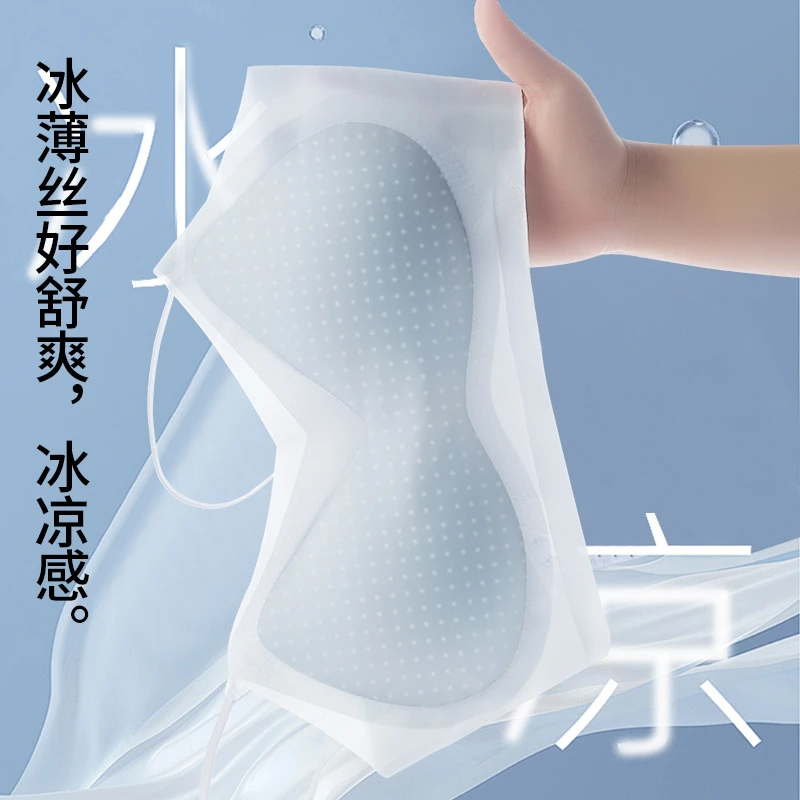 固定杯夏季薄款内衣女背心式文胸无痕无钢圈夏天冰丝超薄女士胸罩