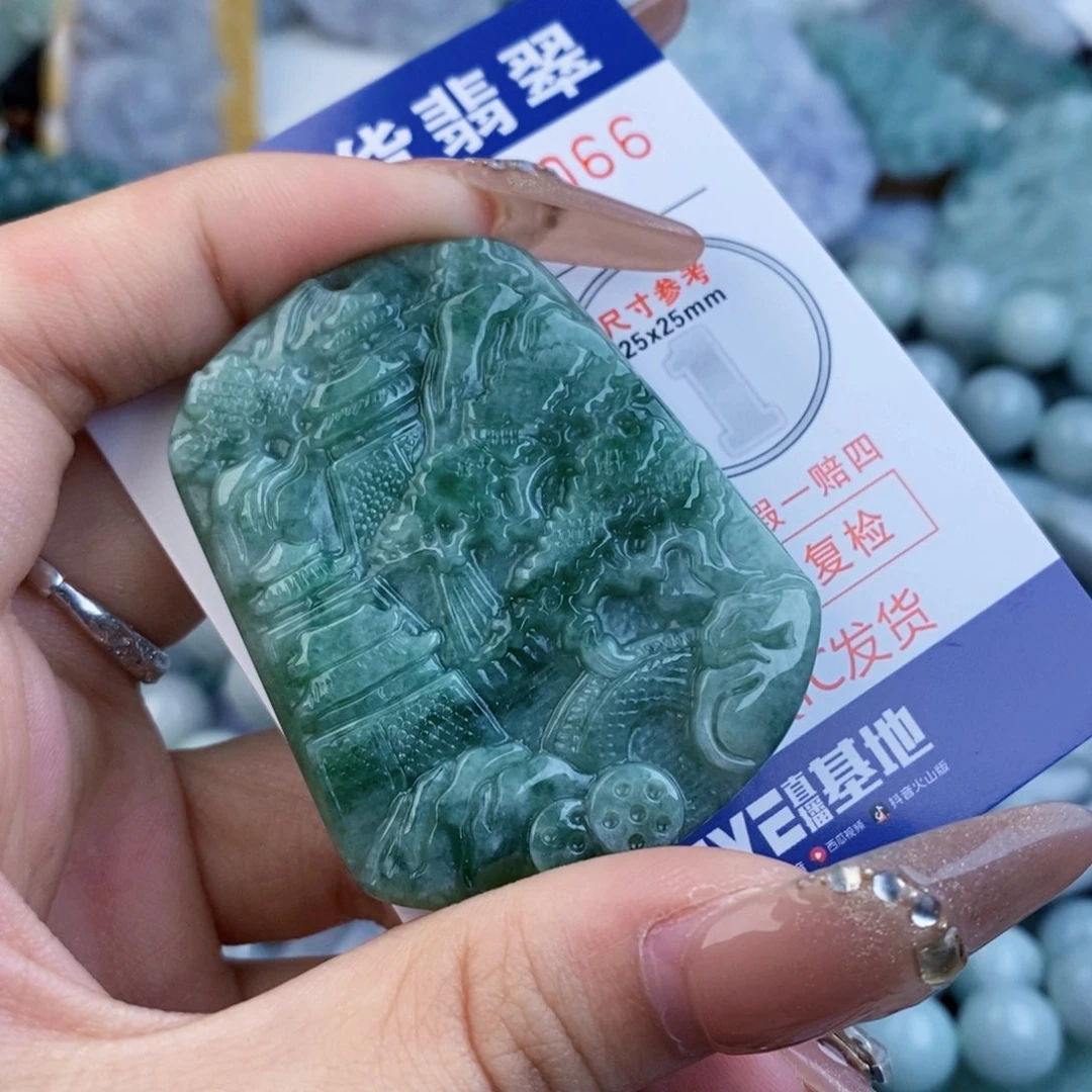 翡翠未镶嵌吊坠(不含链)