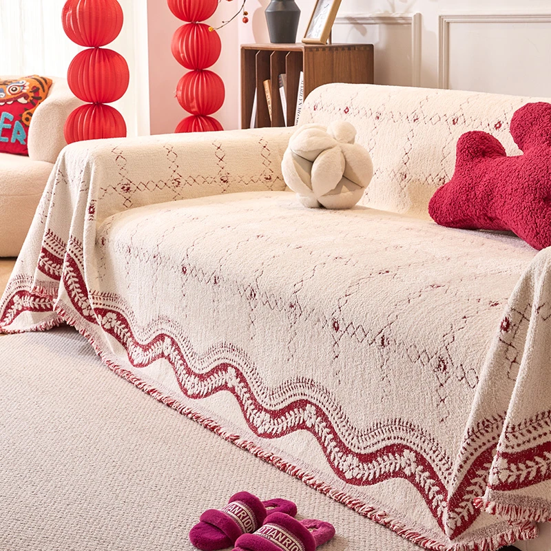 云朵舒棉绒沙发巾盖布通用全包冬季保暖沙发垫套罩巾防尘毯子红色