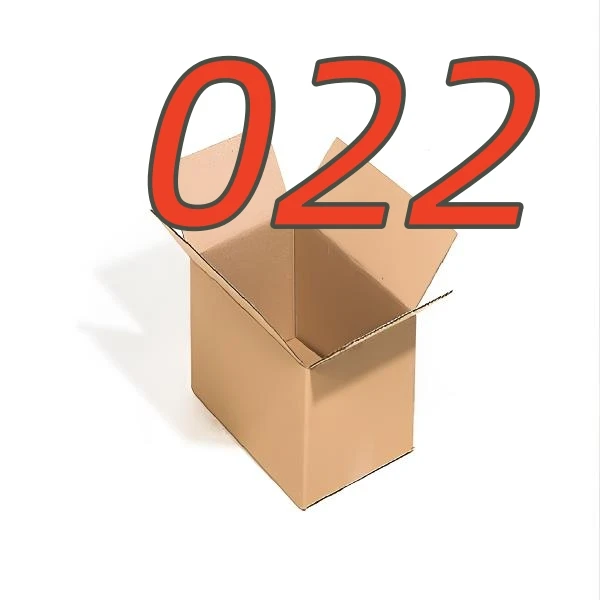 9新  直播【022编号纸箱链接】听清楚再拍，以直播讲解为主