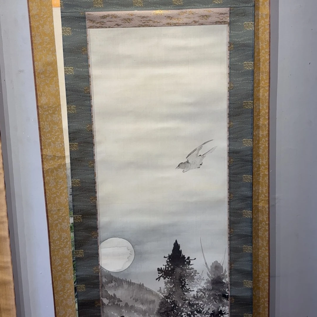 书法老***化卷轴绢本绫裱88