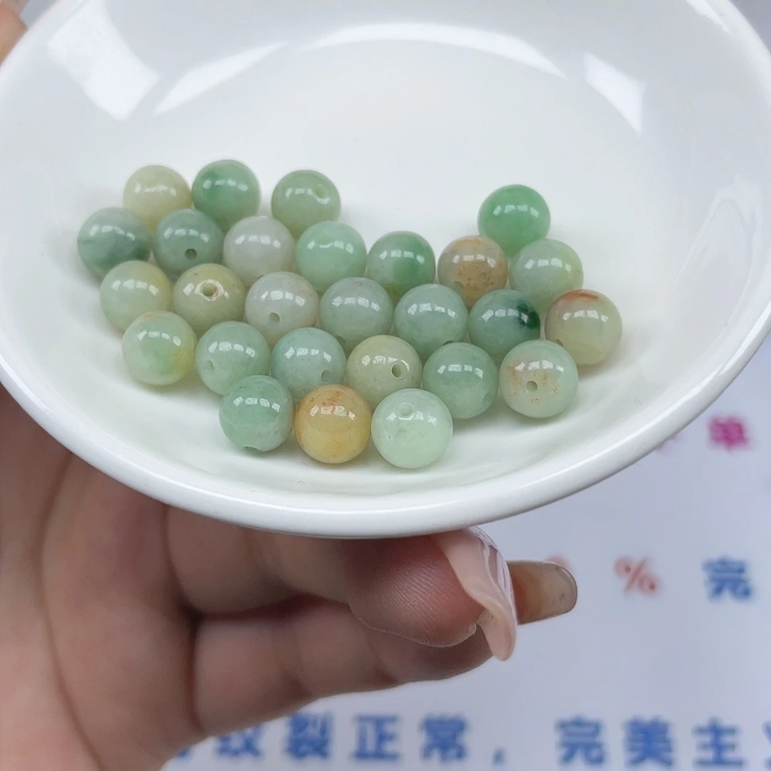 翡翠散珠卡7.6.27颗