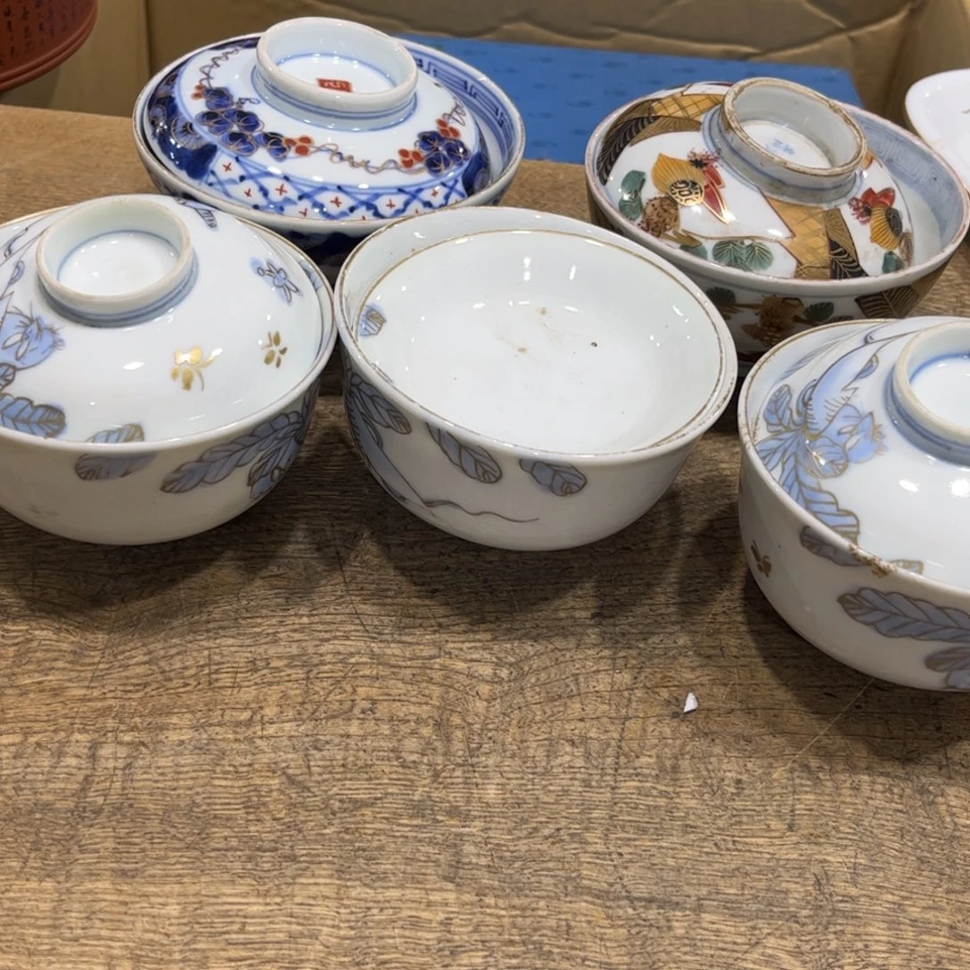 石***木茶茶茶茶茶茶茶茶