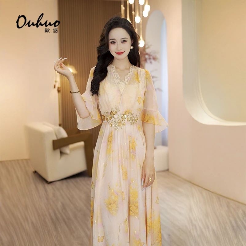 【麦芒絮语‌】2025年春夏季新款连衣裙五一旅游出街衣服OHDRI03023