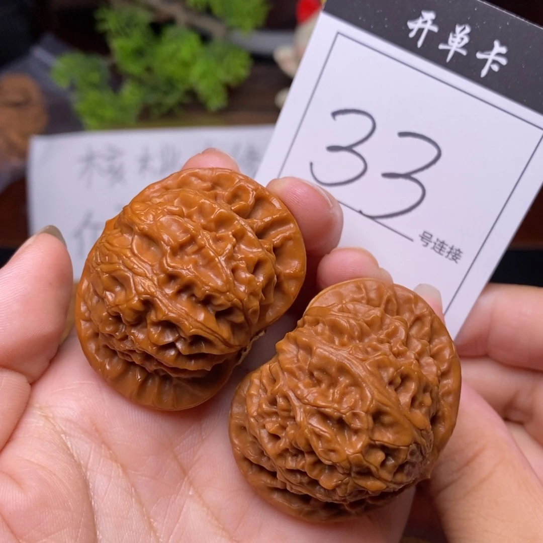 文玩核桃把件33宫灯4.3