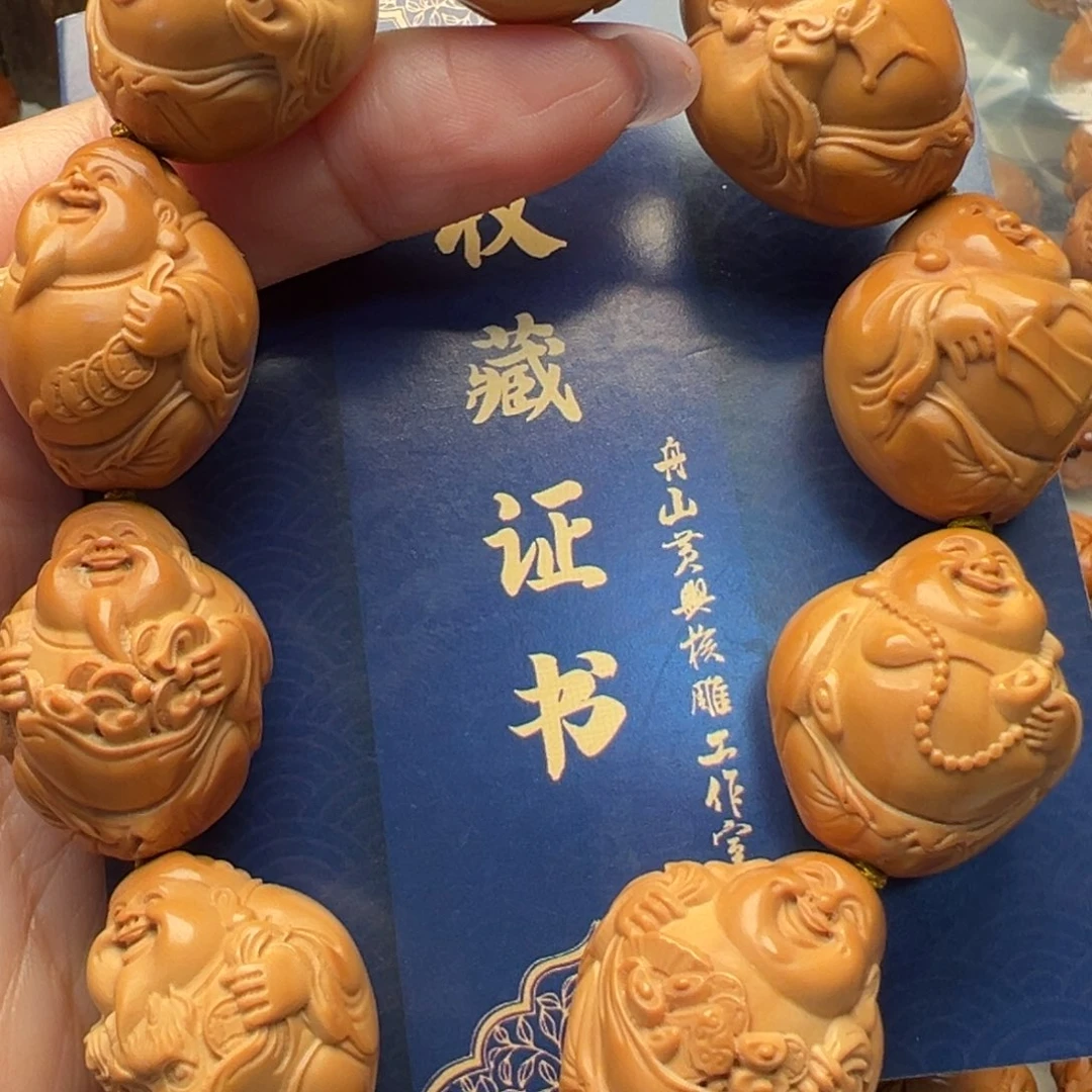 手串/手链橄榄核橄榄核