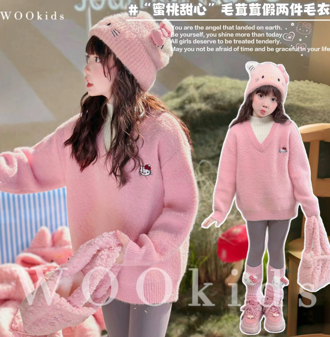 WOOkids1【蜜桃甜心】亲子兄妹童装假两件针织套头毛衣 W25091407