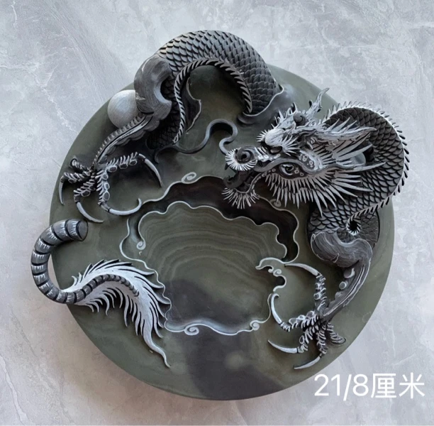 高端龙行天下砚台 摆件