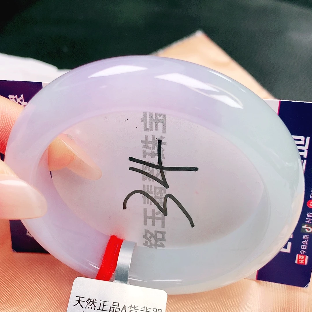 翡翠未镶嵌手镯缅甸天然a货翡翠手镯
