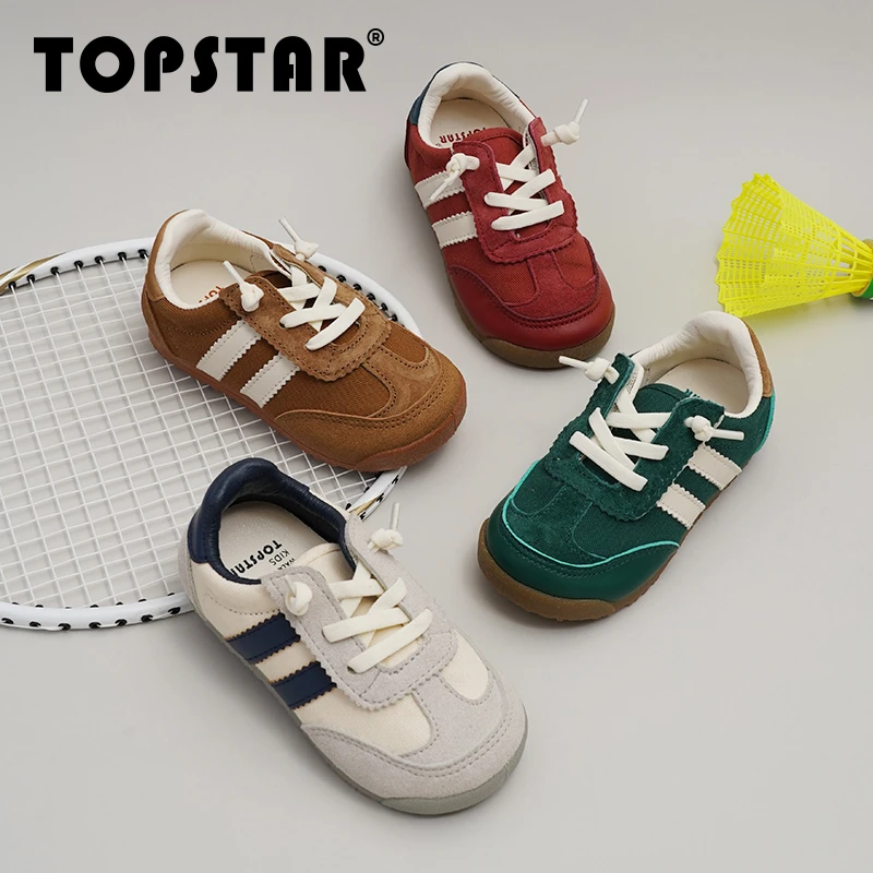 TOPSTAR官方经典两条杠魔术贴软底儿童运动鞋1653