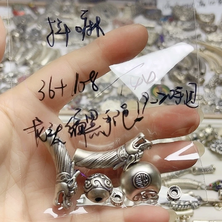 无足银足银纯银配饰