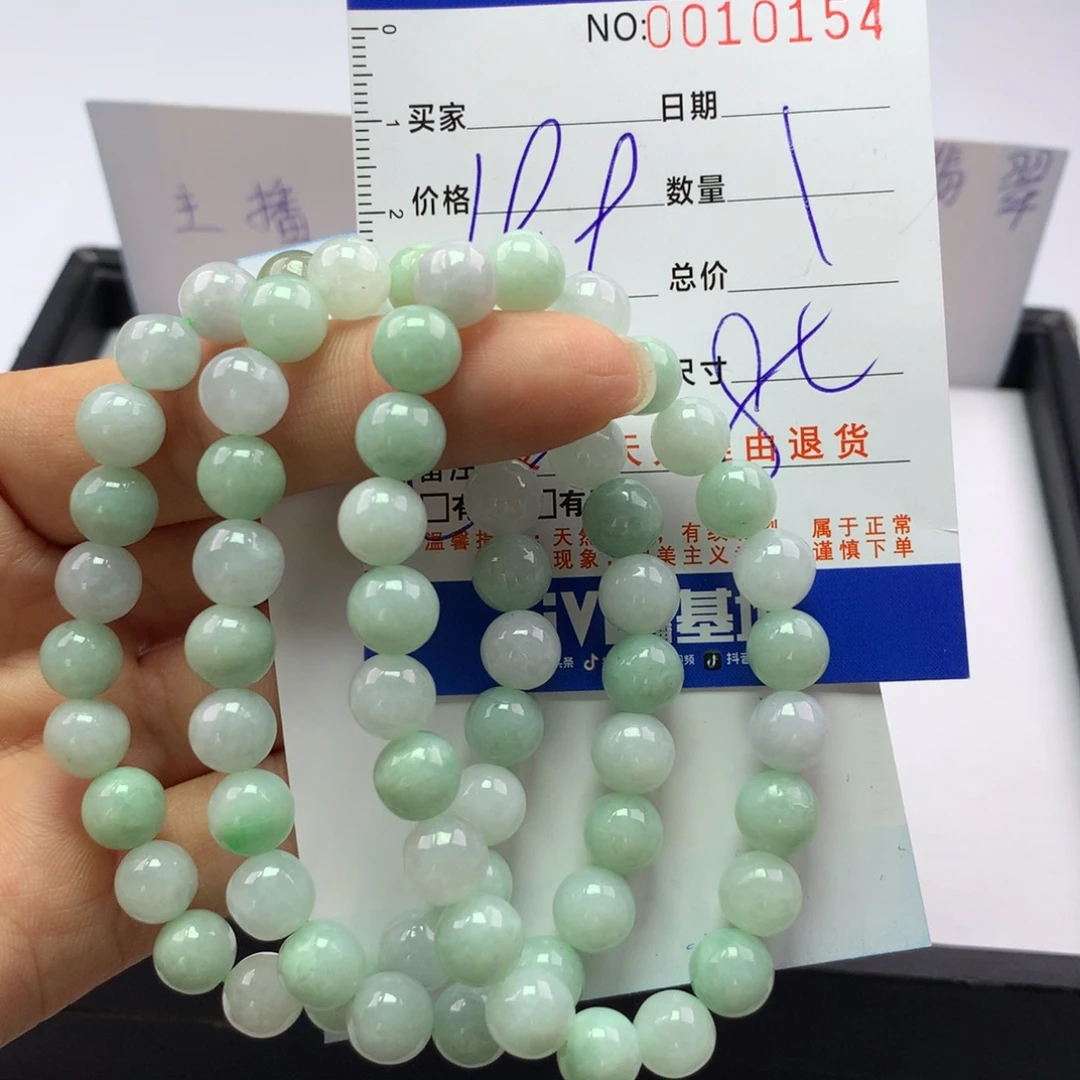 翡翠未镶嵌手链多样性