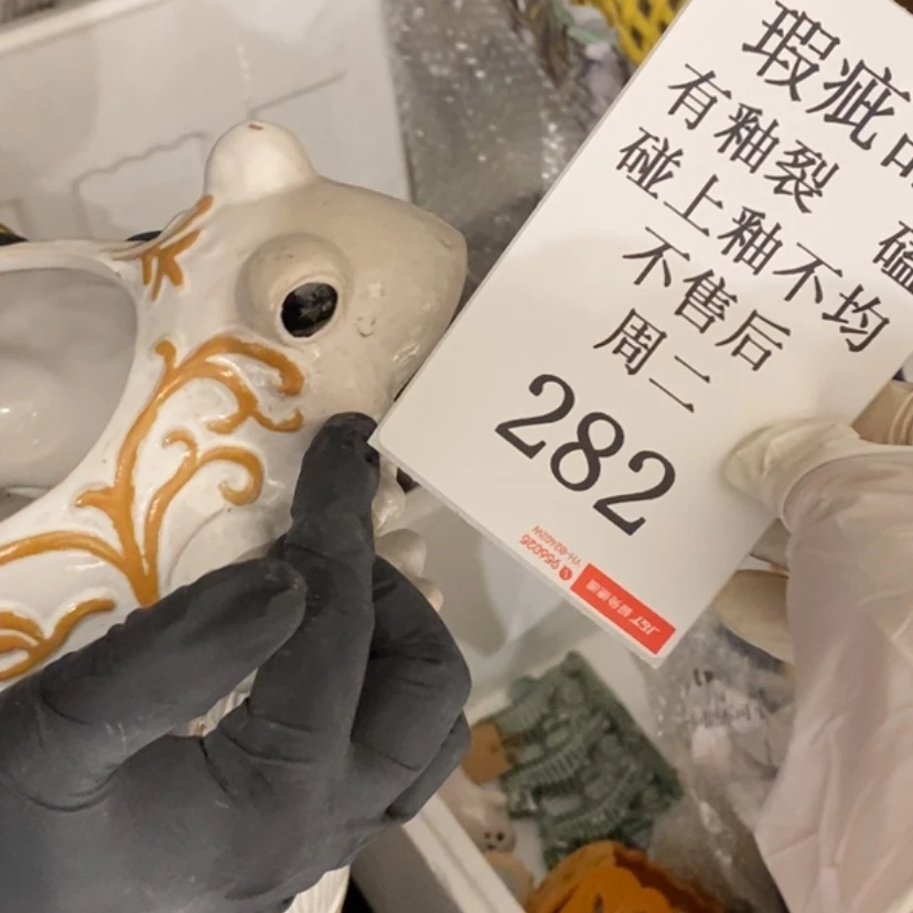 【闪购商品】摆件贝****宝陶瓷摆件瑕疵特卖