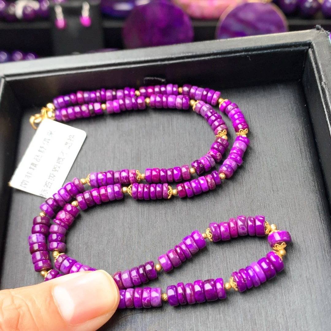 苏纪石（舒俱来）未镶嵌项链