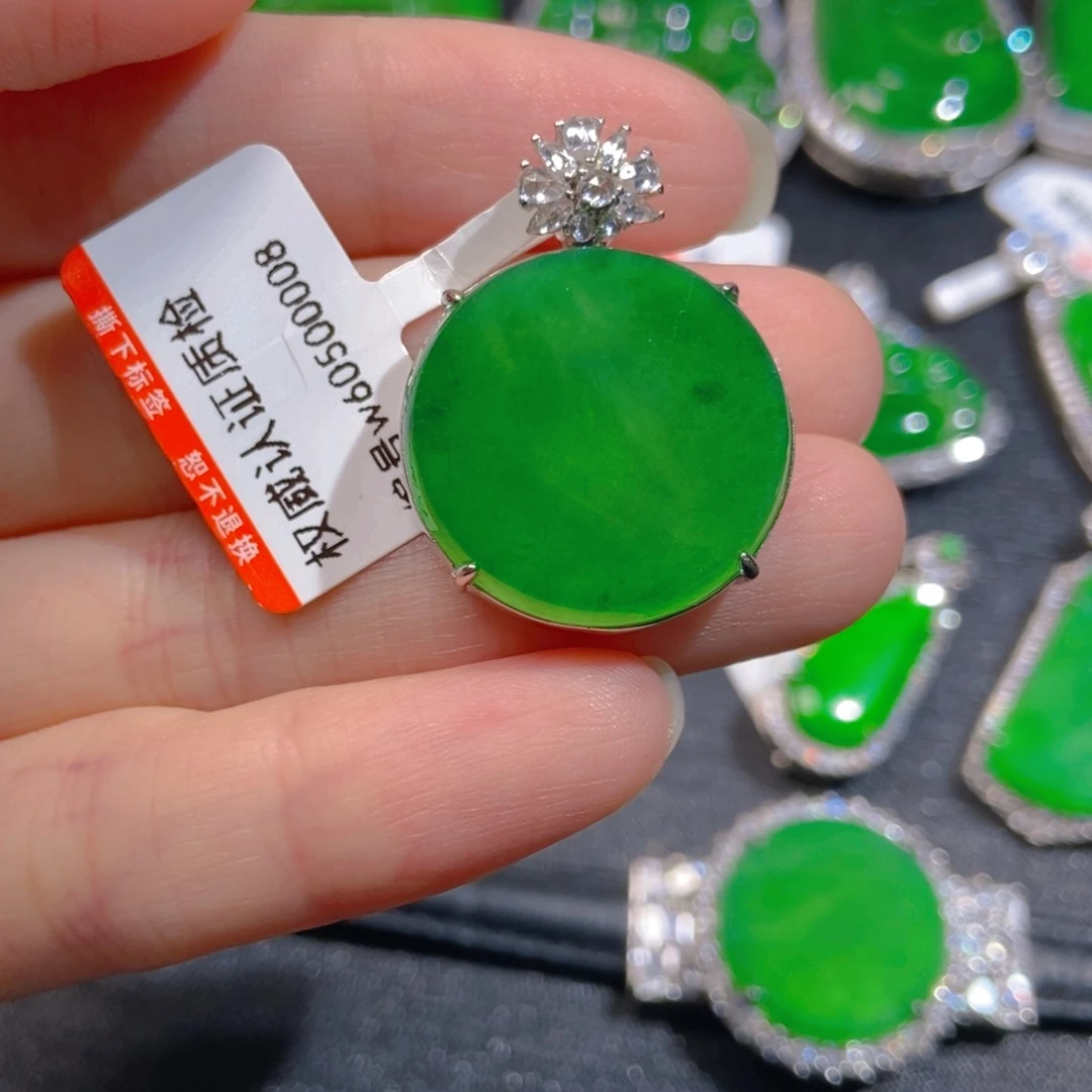 翡翠银S925镶嵌吊坠(不含链)