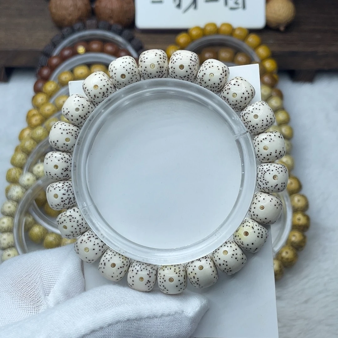 手串星月菩提原生态10.5✖️9.5月朗星稀