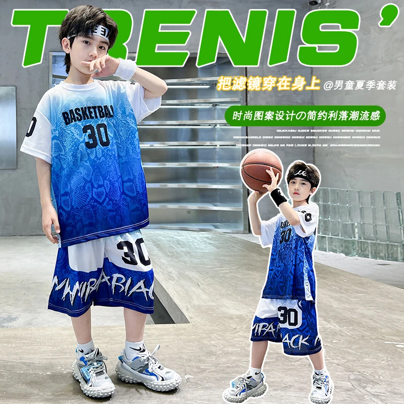 男童夏季篮球服套装速干中大童短袖短男童夏季宽松速干运动套装