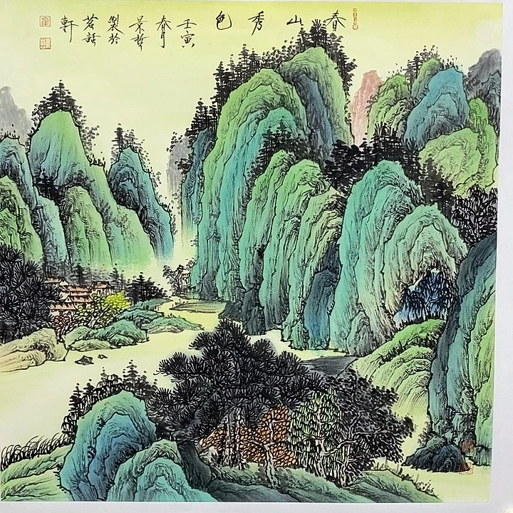 国画作品多次入选