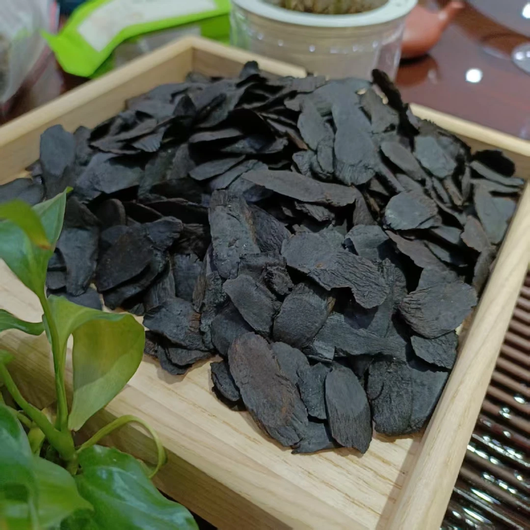 长白山原产地黑参片（大片）