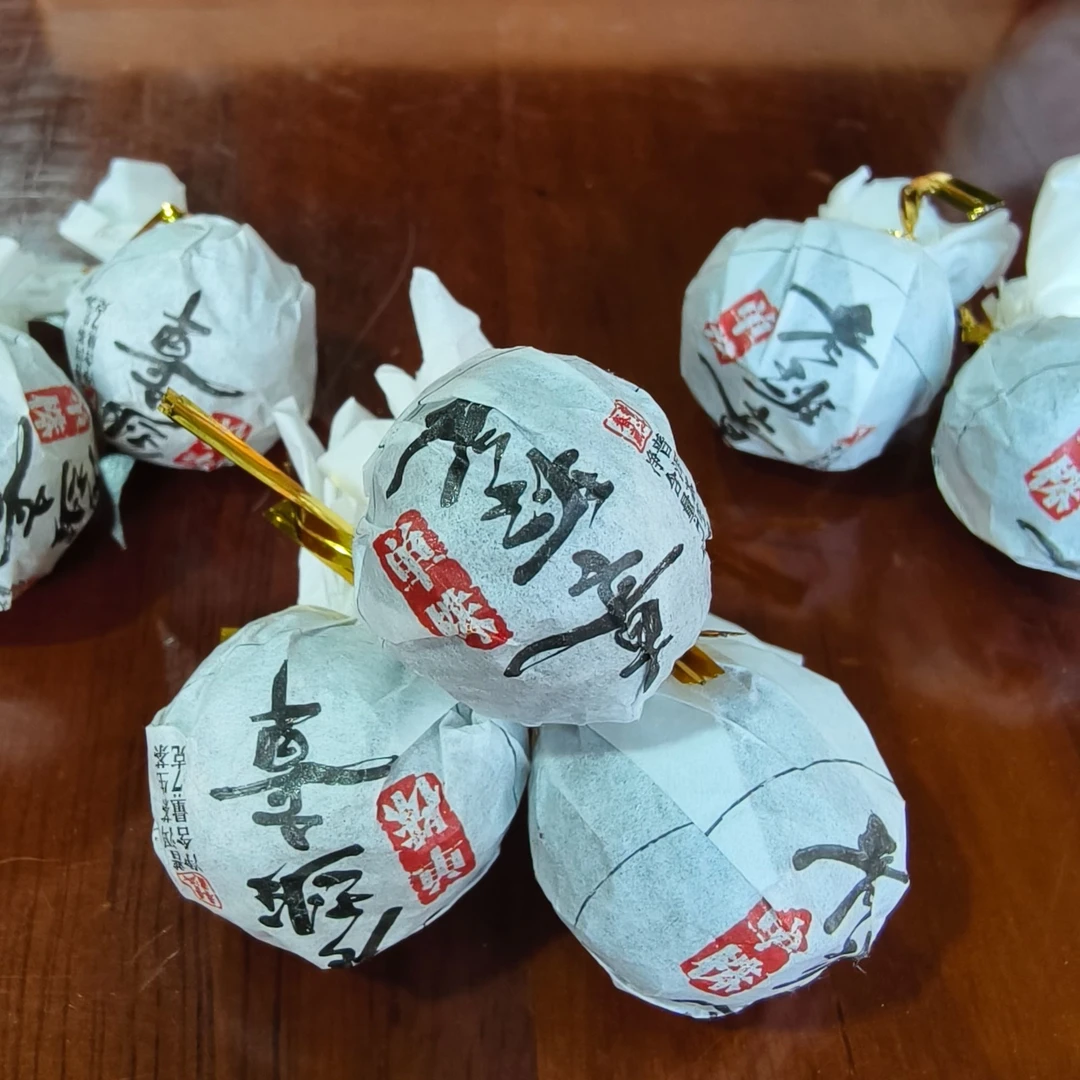 2026年老班章单株古树普洱茶生茶龙珠10颗/袋