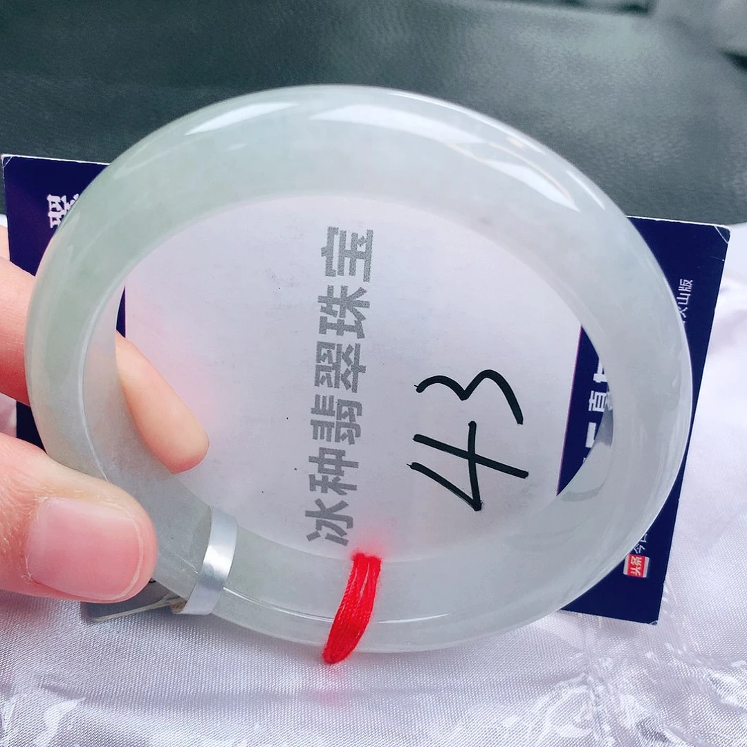 翡翠未镶嵌手镯缅甸天然a货翡翠手镯