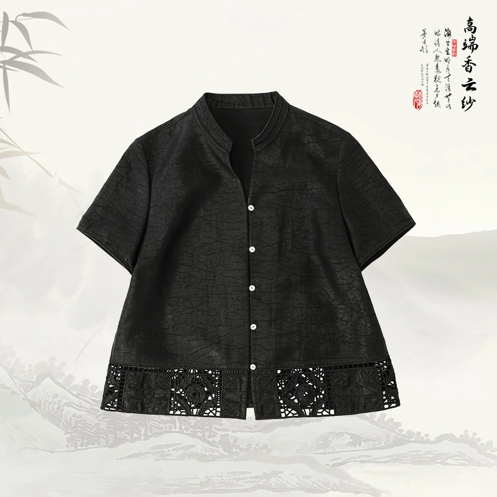 品牌新款时尚镂空显瘦V领排扣新中式短袖上衣529301