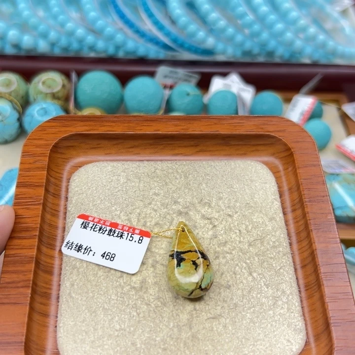 未镶嵌绿松石手链