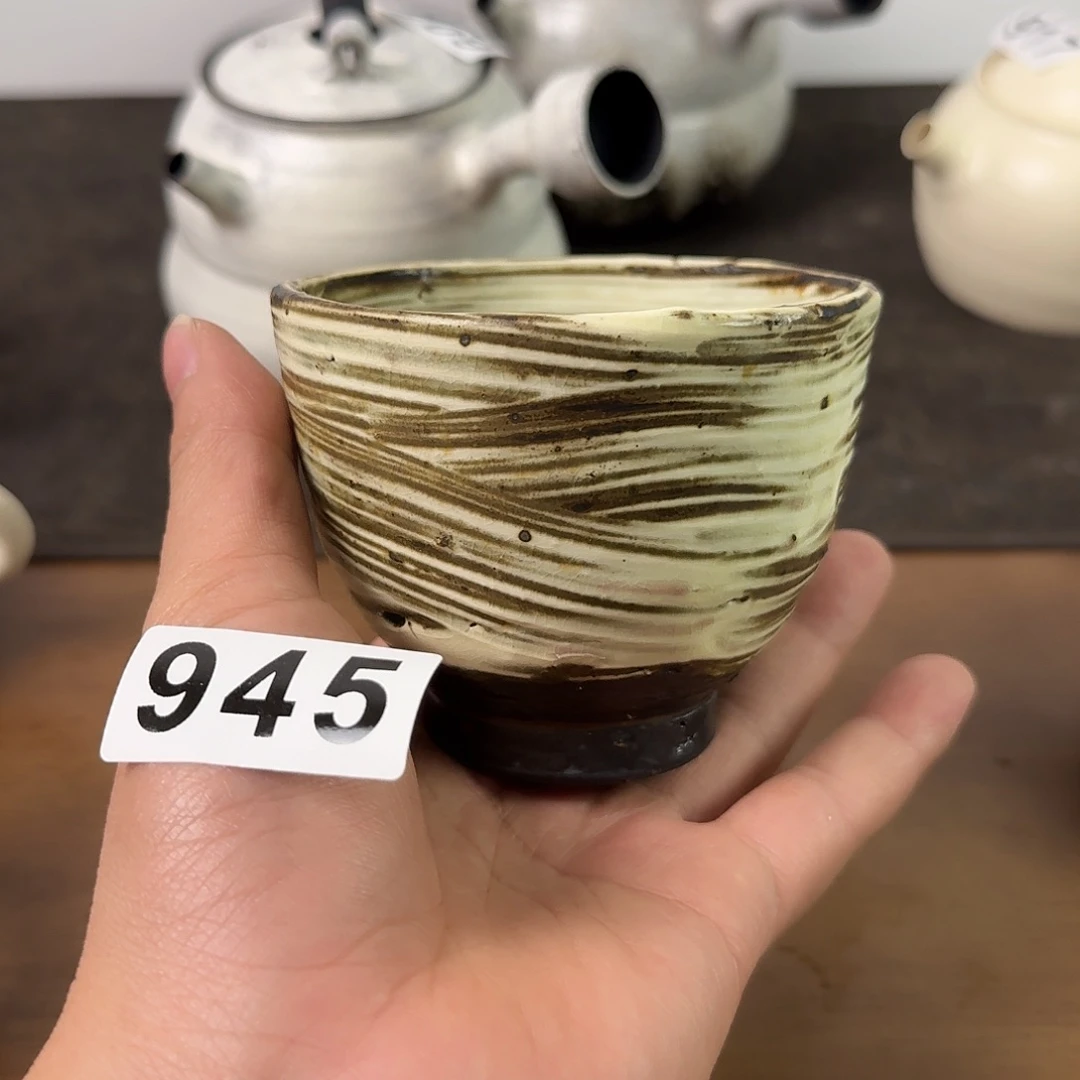 啊哥哥姐姐弟弟妹妹945