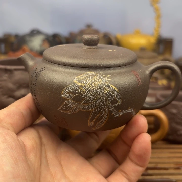 茶壶紫砂云舒原矿天青原矿150c