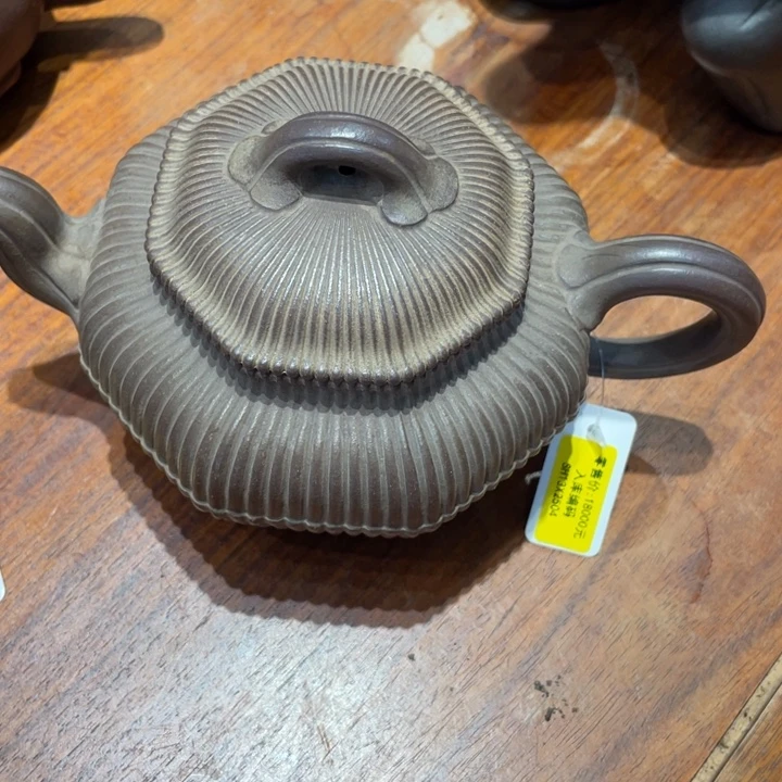 好***友茶壶底槽青紫砂艺术作品