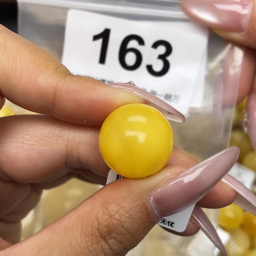 蜜蜡未镶嵌珠宝奇石18.5