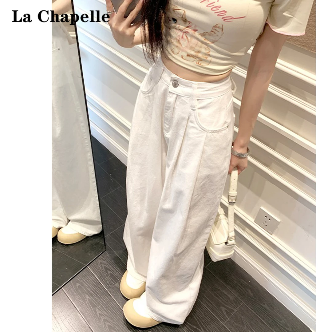 拉夏贝尔白色阔腿牛仔裤女2025夏季新款宽松薄款垂感直筒裤子