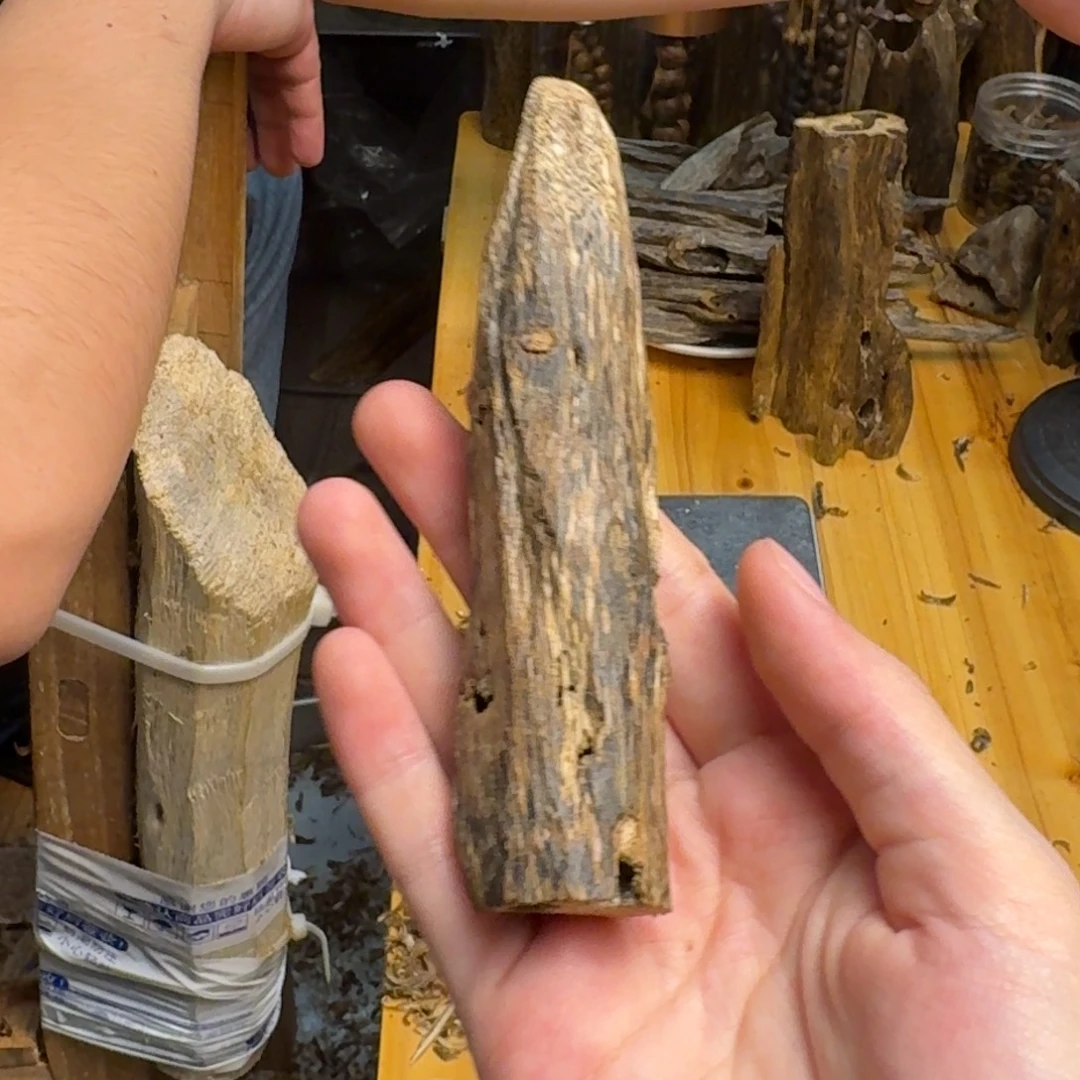 沉香沉香碎屑白棋22克