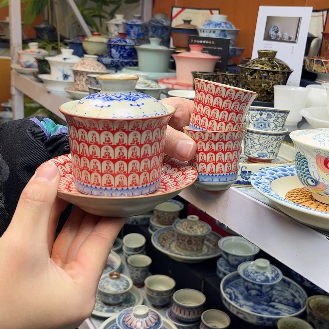 健健康康平平安安