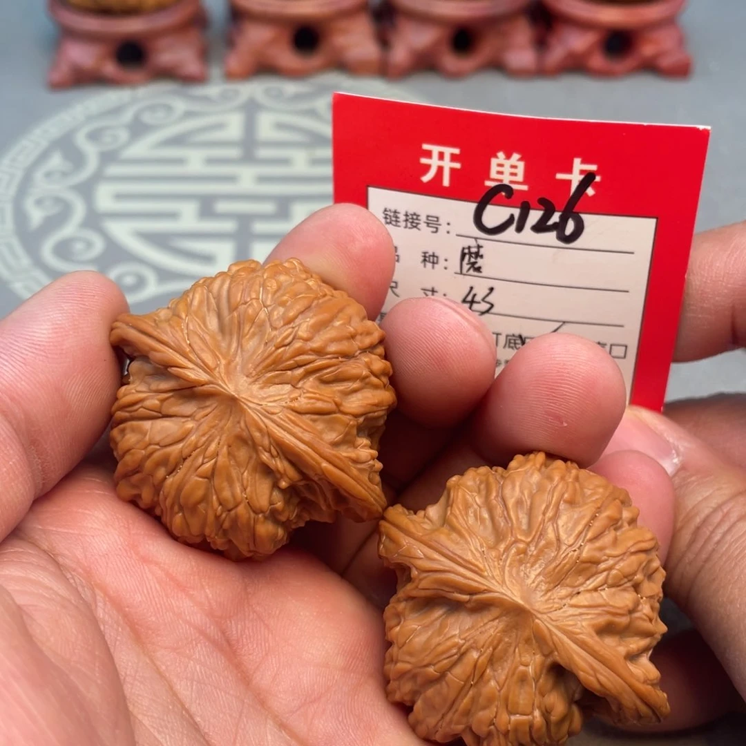 把件文玩核桃文玩