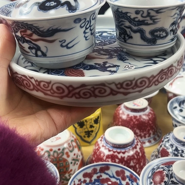 好好好好好好好好好好