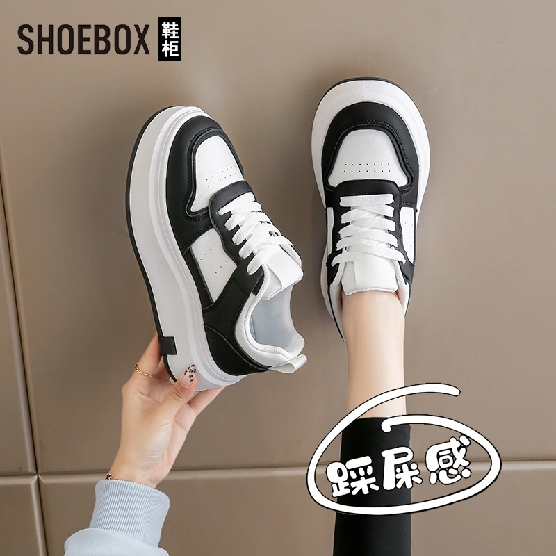 SHOEBOX鞋柜厚底小白鞋女款2025新款春季踩屎感百搭休闲板鞋女
