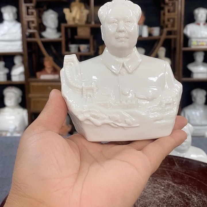 摆件文阁时期老物件牌子，